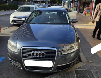 Diseno-sin-titulo-2024-06-17T095339.976