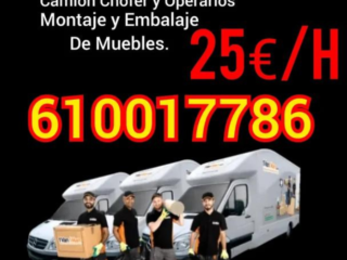 Diseno-sin-titulo-2024-06-18T111523.647